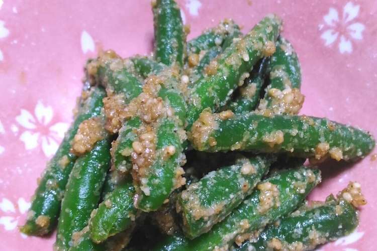 冷凍で いんげんのごまあえ レシピ 作り方 By 豆瑠璃 クックパッド