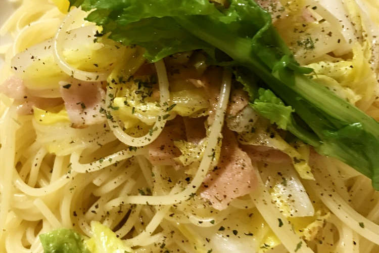 和風 白菜 ベーコンと菜の花のパスタ レシピ 作り方 By Bistromiti クックパッド 簡単おいしいみんなのレシピが364万品