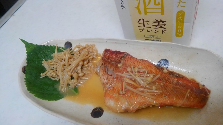 マルコメ糀甘酒生姜ブレンドの赤魚の煮付けの画像