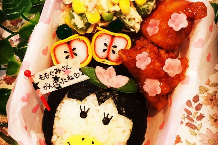 キャラ弁 ももかっぱちゃん レシピ 作り方 By あやぴよこ クックパッド 簡単おいしいみんなのレシピが358万品