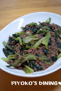 黒酢で❀小松菜と挽肉のオイソイソー酢炒め