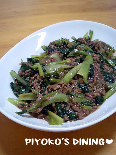 黒酢で❀小松菜と挽肉のオイソイソー酢炒めの写真