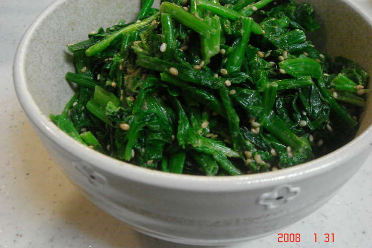簡単 練りごまで ほうれん草のごま和え レシピ 作り方 By しょうこ1818 クックパッド 簡単おいしいみんなのレシピが375万品
