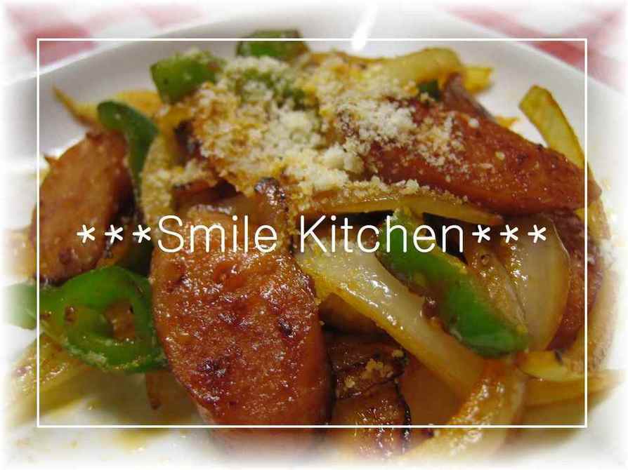 お弁当に♫ソーセージ＆玉葱のナポリタン～の画像