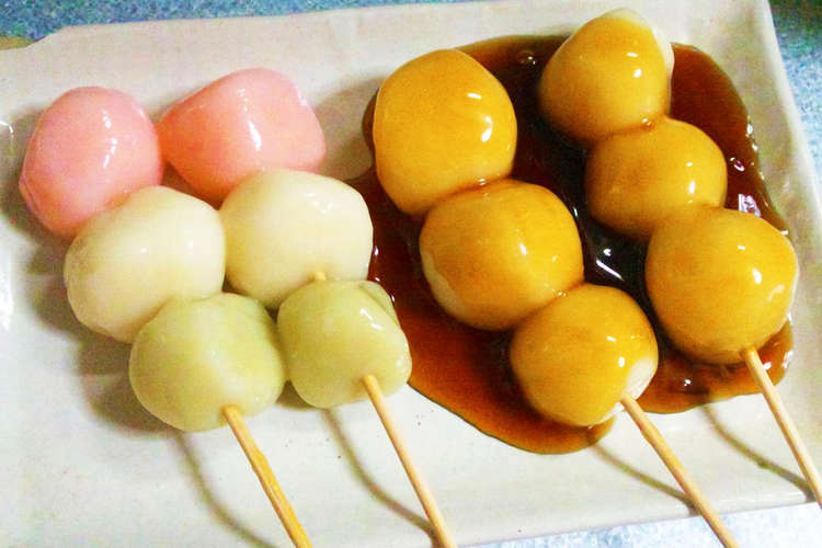 豆腐で お花見団子 レシピ 作り方 By 渡部アキ クックパッド 簡単おいしいみんなのレシピが355万品