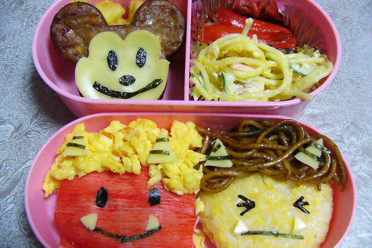 鬼さん弁当 キャラ弁 レシピ 作り方 By Harumiko クックパッド 簡単おいしいみんなのレシピが365万品