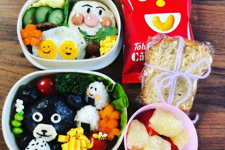 保育園のお弁当 18 3 レシピ 作り方 By Miharun327 クックパッド 簡単おいしいみんなのレシピが366万品