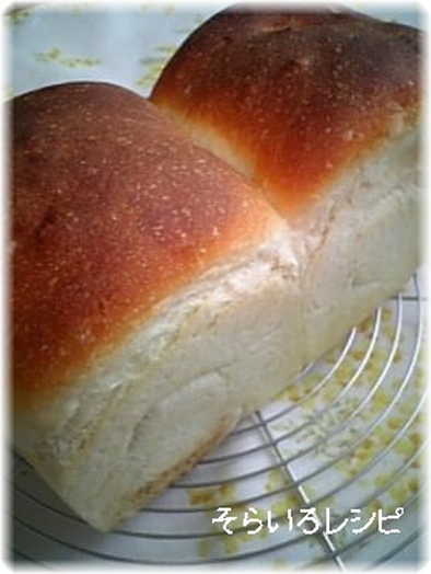 ☆ＨＢ☆食パン型で焼く初めてのパンの写真