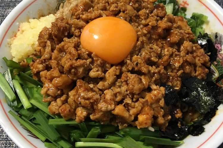 ガッツリ 二郎系 台湾まぜそば レシピ 作り方 By メタボのレシピ クックパッド 簡単おいしいみんなのレシピが352万品