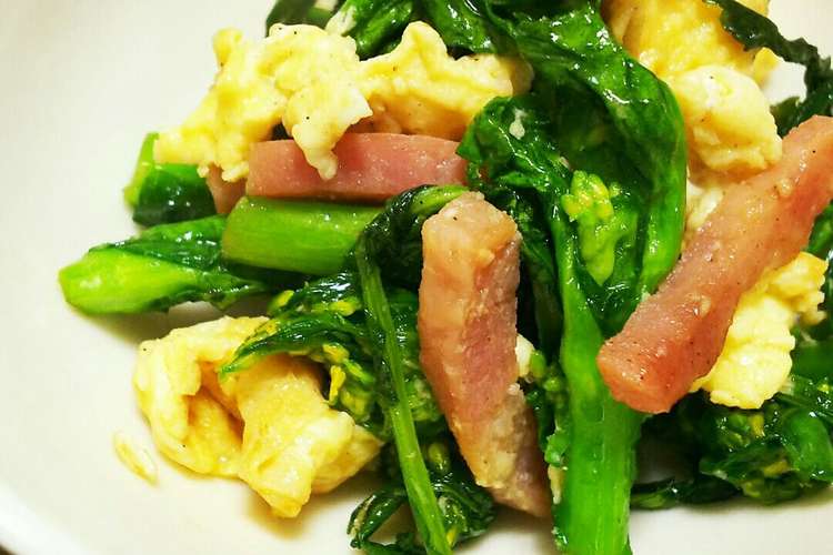 菜の花とベーコンの炒め物 レシピ 作り方 By キラキラ苺 クックパッド 簡単おいしいみんなのレシピが370万品