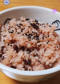 お赤飯  (米とお餅 4合炊き)