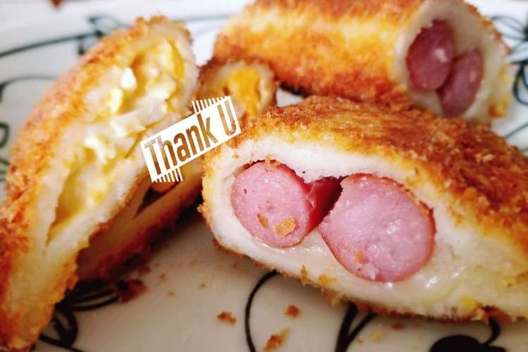 食パンで簡単 ウインナーチーズ揚げパン レシピ 作り方 By リジー Ove クックパッド 簡単おいしいみんなのレシピが375万品