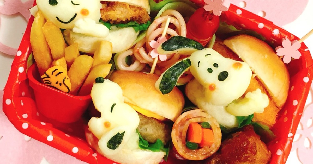 スヌーピー ハンバーガー キャラ弁 レシピ 作り方 By 向日葵 桜 クックパッド 簡単おいしいみんなのレシピが355万品