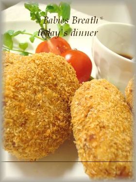 コンビーフコロッケ