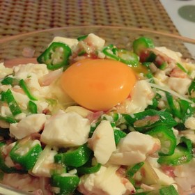 おくら茗荷あったかくずしあえ豆腐