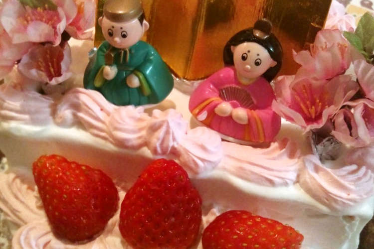 ひな祭りケーキ レシピ 作り方 By こうもとさん クックパッド 簡単おいしいみんなのレシピが350万品