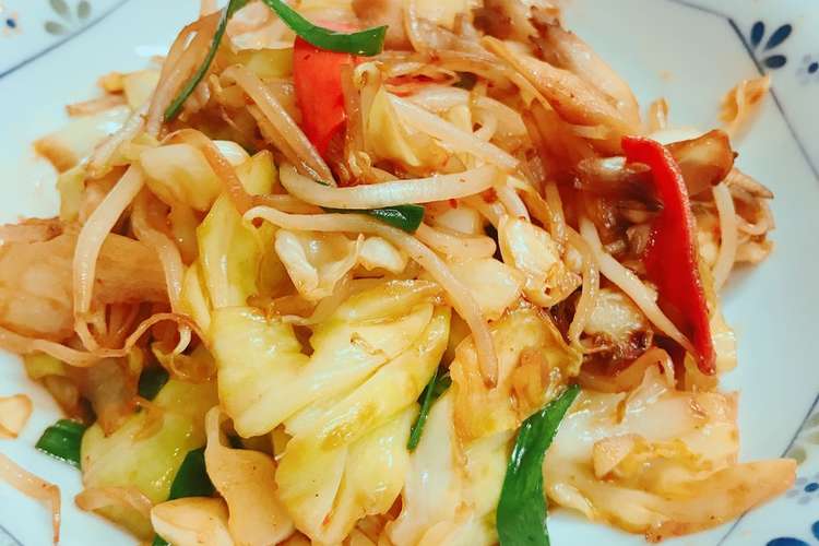 簡単！残り物の野菜で！ピリ辛 野菜炒め レシピ・作り方 By かっちゃん杉 【クックパッド】 簡単おいしいみんなのレシピが363万品