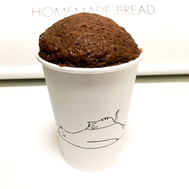 レンジで簡単 ふわふわ紙コップケーキ レシピ 作り方 By Maari クックパッド