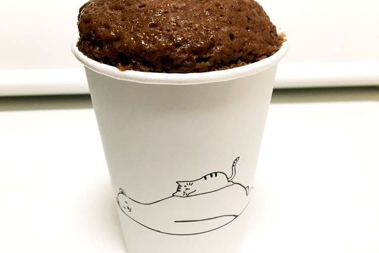 レンジで簡単 ふわふわ紙コップケーキ レシピ 作り方 By Maari クックパッド 簡単おいしいみんなのレシピが368万品