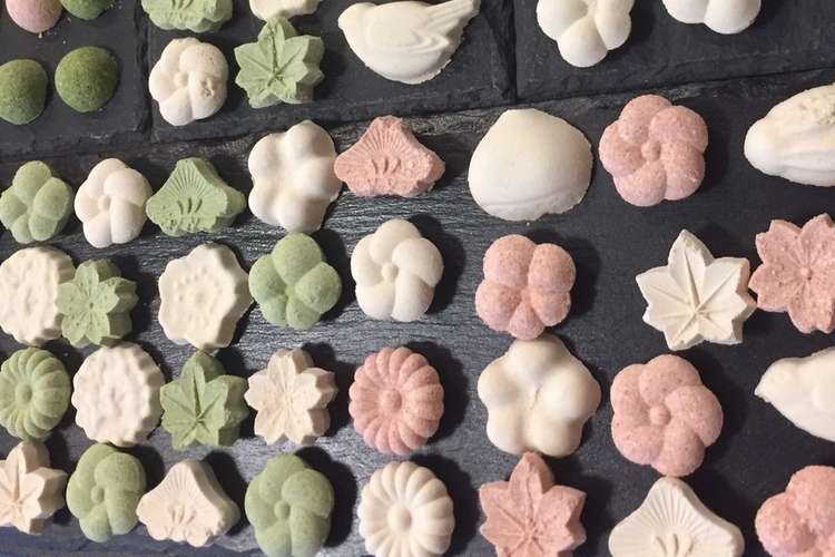和三盆糖のお干菓子 レシピ 作り方 By にゃおこ先生 クックパッド 簡単おいしいみんなのレシピが353万品