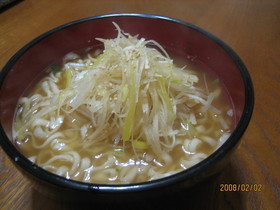 ピリ辛ねぎで『艶うどん』