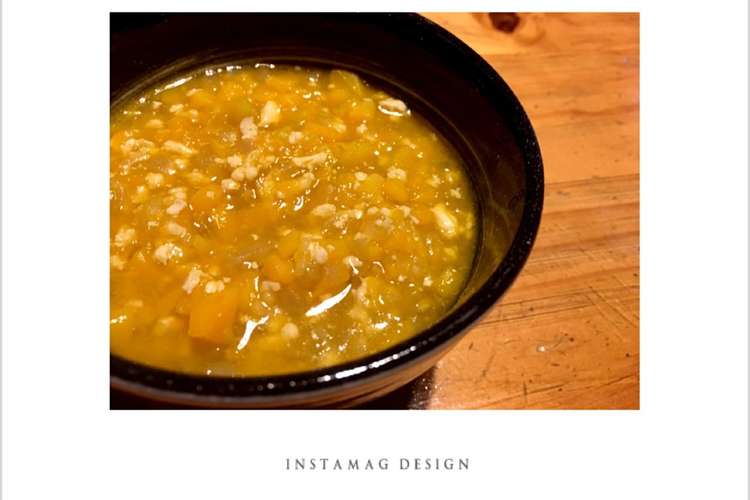 離乳食 後期 鶏そぼろのかぼちゃ煮 レシピ 作り方 By Shi1kids クックパッド 簡単おいしいみんなのレシピが358万品