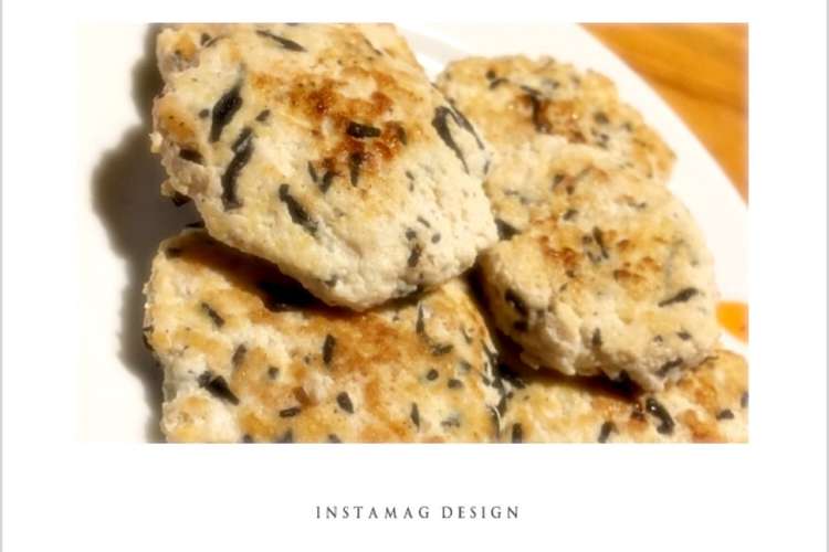 離乳食 後期 ひじき入りハンバーグ レシピ 作り方 By Shi1kids クックパッド 簡単おいしいみんなのレシピが373万品