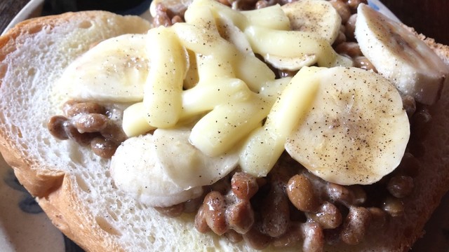 納豆とバナナのチーズトースト レシピ 作り方 By まめこぞう クックパッド 簡単おいしいみんなのレシピが360万品