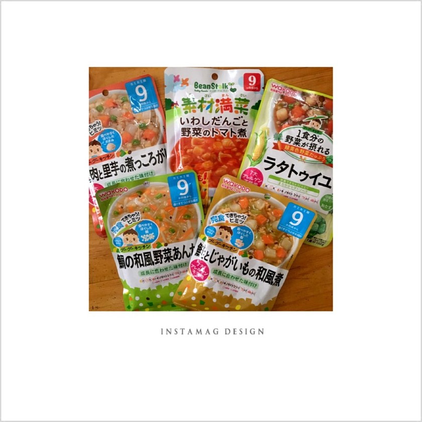 離乳食 後期 お助け簡単味付け By Shi1kids クックパッド 簡単おいしいみんなのレシピが360万品