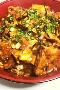 簡単！厚揚げ麻婆丼