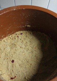 糠床の作り方
