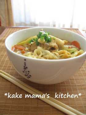 つるつる♡♥カレー艶うどん
