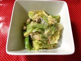 キャベツと納豆のマヨサラダ