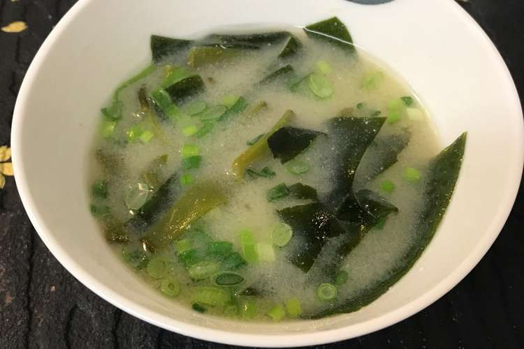 今が旬 生わかめ 生めかぶの味噌汁 レシピ 作り方 By Dentack クックパッド