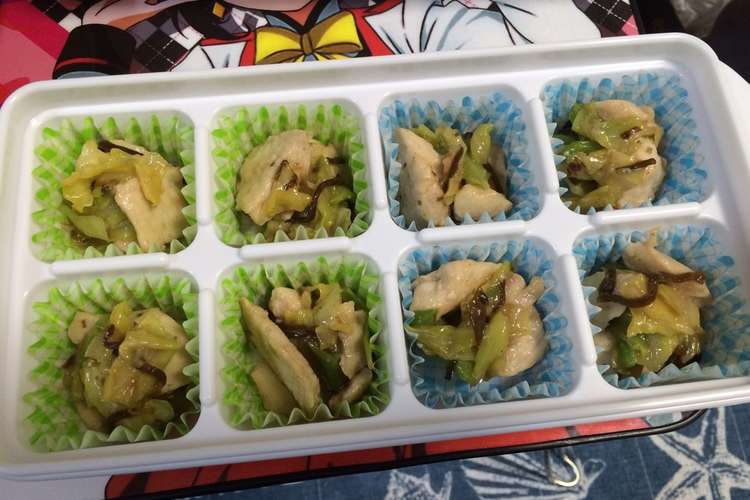 キャベツ塩昆布炒め 冷凍ok弁当作り置き レシピ 作り方 By Ooガチュピンoo クックパッド 簡単おいしいみんなのレシピが376万品