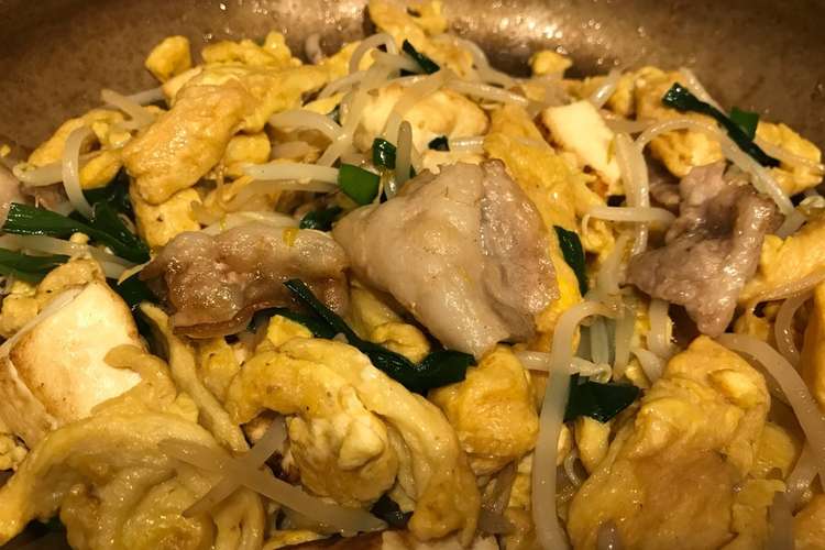 大阪でも作れる麩チャンプルー レシピ 作り方 By 管理栄養士あきは クックパッド 簡単おいしいみんなのレシピが354万品