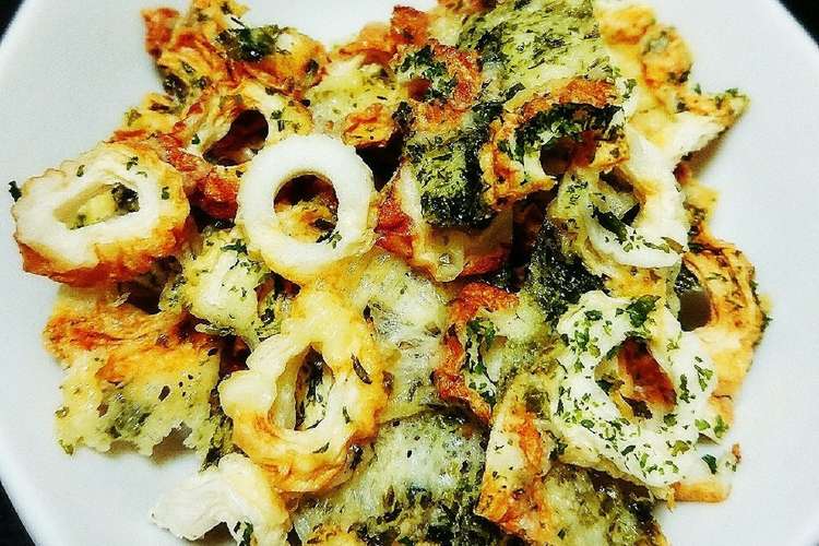 磯辺揚げ風ちくわのチーズカリカリ レシピ 作り方 By Aynkitchen クックパッド 簡単おいしいみんなのレシピが366万品