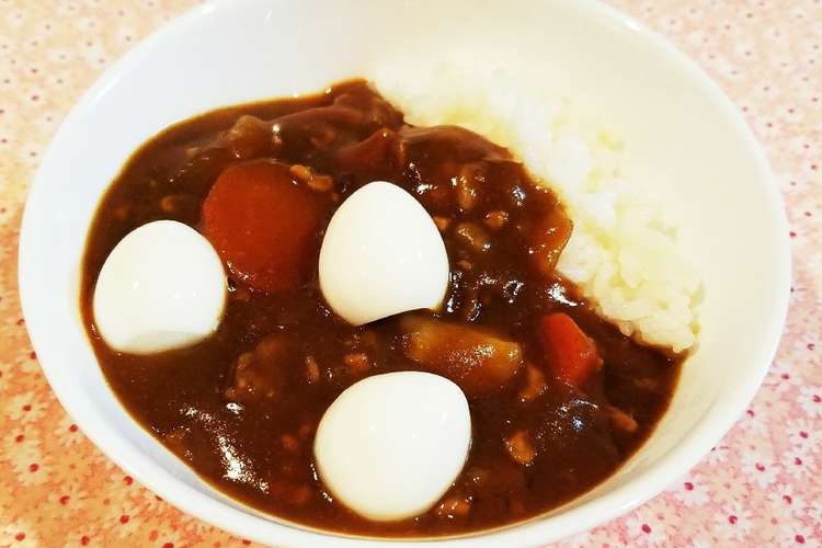カレーライスにうずらの卵 レシピ 作り方 By Richland Y クックパッド