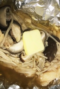 白身魚とキノコの味噌漬けホイル焼き