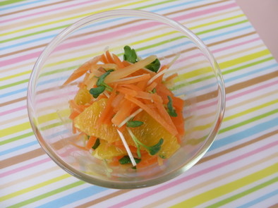 にんじんとオレンジのサラダの写真