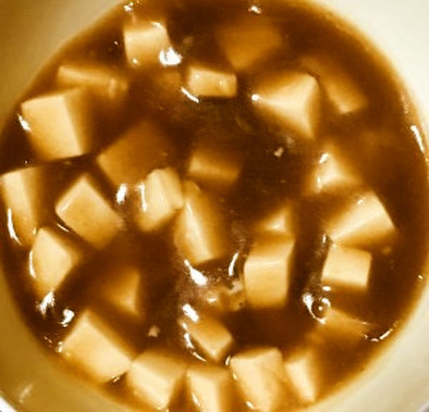 母親の介護食・嚥下食にカレー豆腐の写真