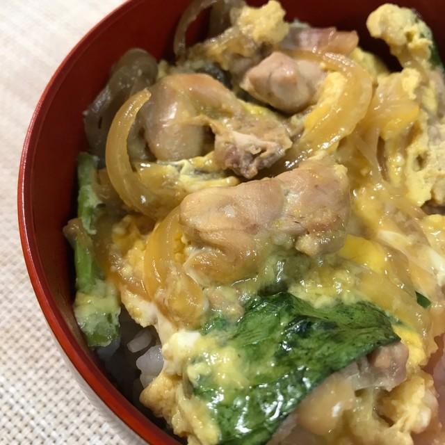 三つ葉の代わりに小松菜で 親子丼 レシピ 作り方 By はるかふぇ クックパッド 簡単おいしいみんなのレシピが352万品 三つ葉の代わりに小松菜で 親子丼 レシピ 作り方 By はるかふぇ クックパッド 簡単おいしいみんなのレシピが352万品