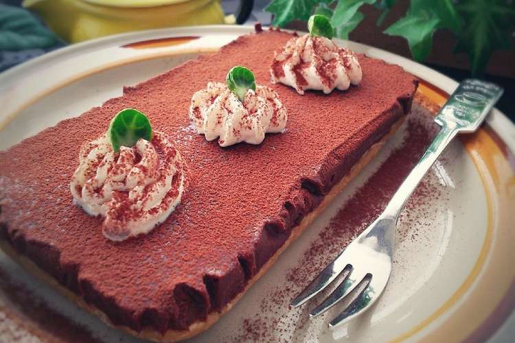 オーブンなし簡単すぎる生チョコタルト レシピ 作り方 By Kako クックパッド 簡単おいしいみんなのレシピが352万品