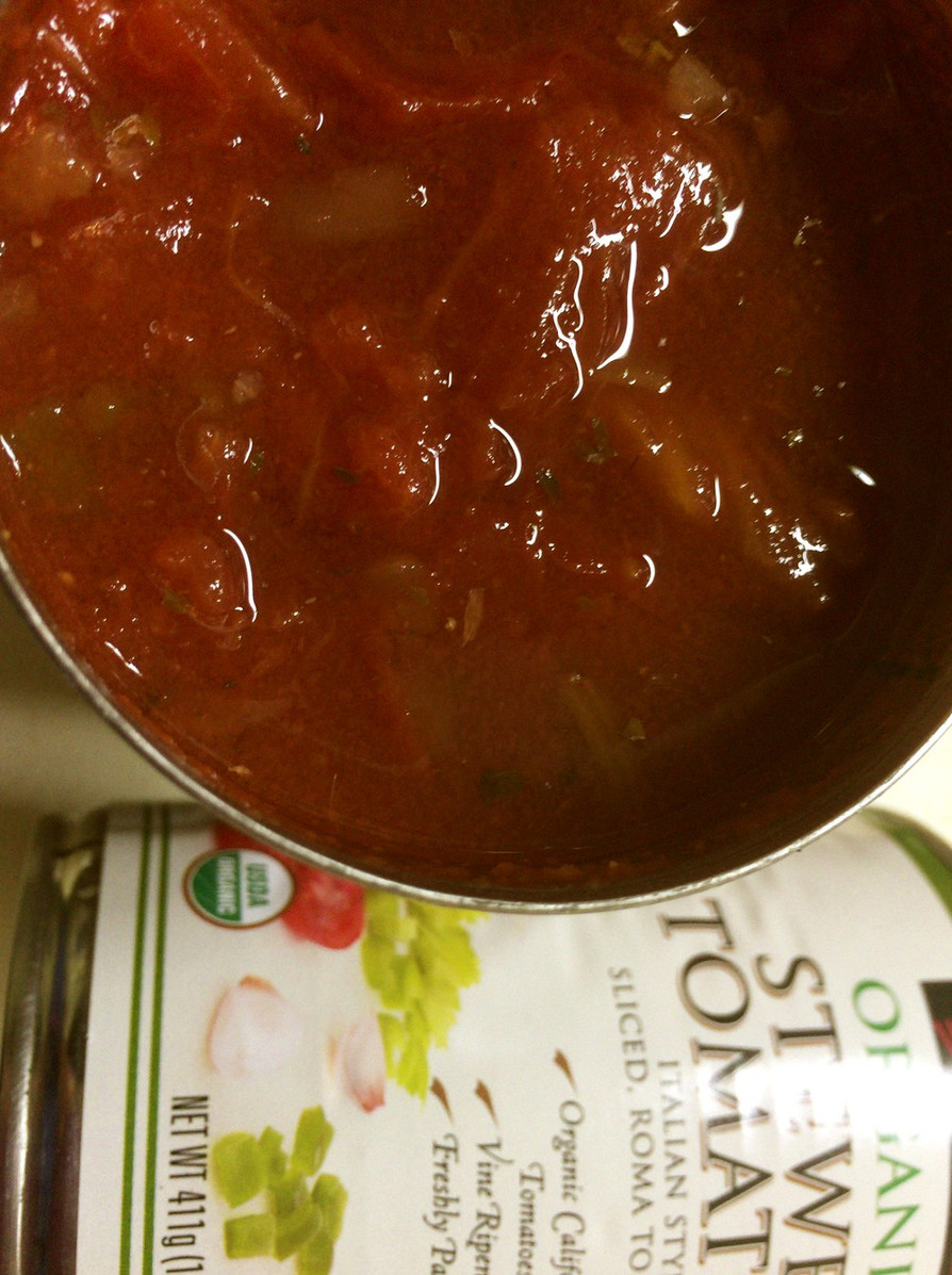 １番のスープ（お弁当のミネストローネ）の画像