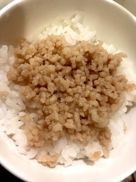 おさかなだけのパラパラミンチ♡そぼろ