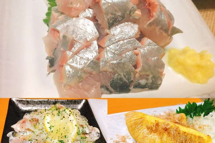 ニシンの刺身 レモンマリネ 数の子の塩焼 レシピ 作り方 By 藤井２１ クックパッド 簡単おいしいみんなのレシピが354万品
