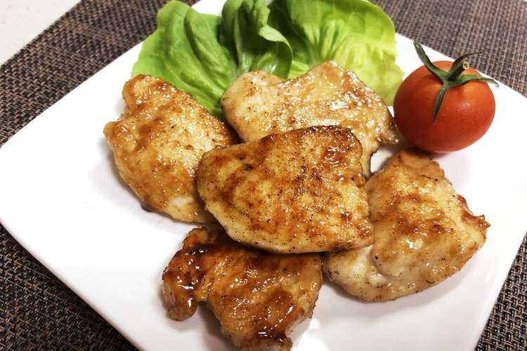 保存できる お弁当に 鶏胸肉のソテー レシピ 作り方 By てるてる クックパッド 簡単おいしいみんなのレシピが360万品