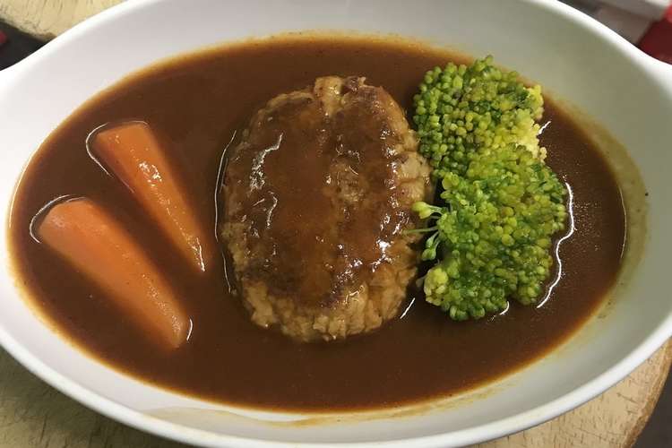 デミグラスソース 煮込み ハンバーグ