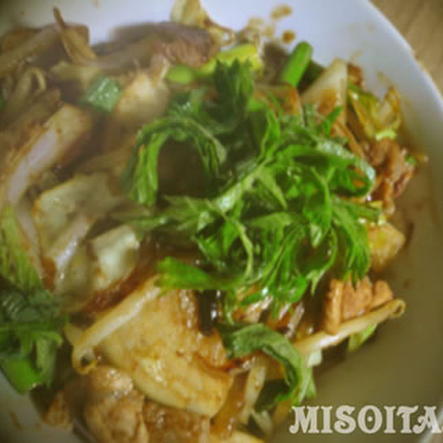 豚肉の味噌野菜炒め レシピ 作り方 By イラスト７ クックパッド 簡単おいしいみんなのレシピが357万品