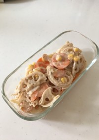 レンコンの味噌マヨサラダ